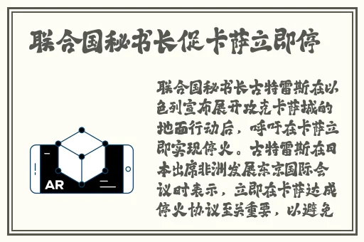 好大公 快用力日 日深视频