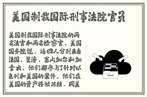 乱肉黄蓉合集500篇