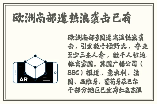 中国14may18_XXXXXLmedjyf